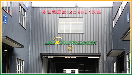 臺(tái)州市立盛通科技有限公司